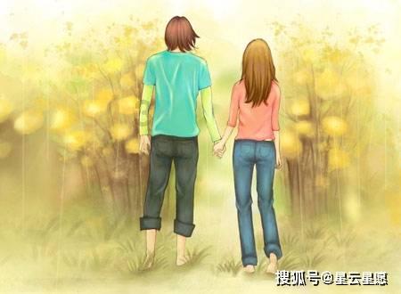 仙剑奇侠传