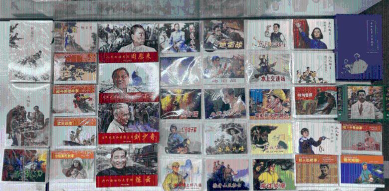 吉林红色标识“三地三摇篮”系列丛书首发式举行