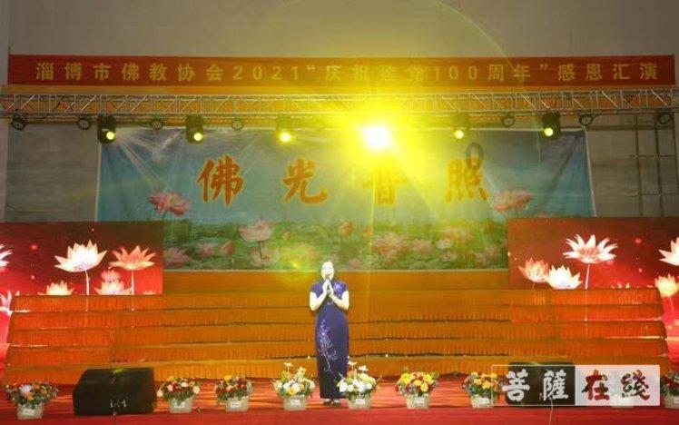 我的虚拟男友
