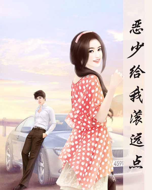 健康问太和 | 发现孩子身高偏矮该怎么办?